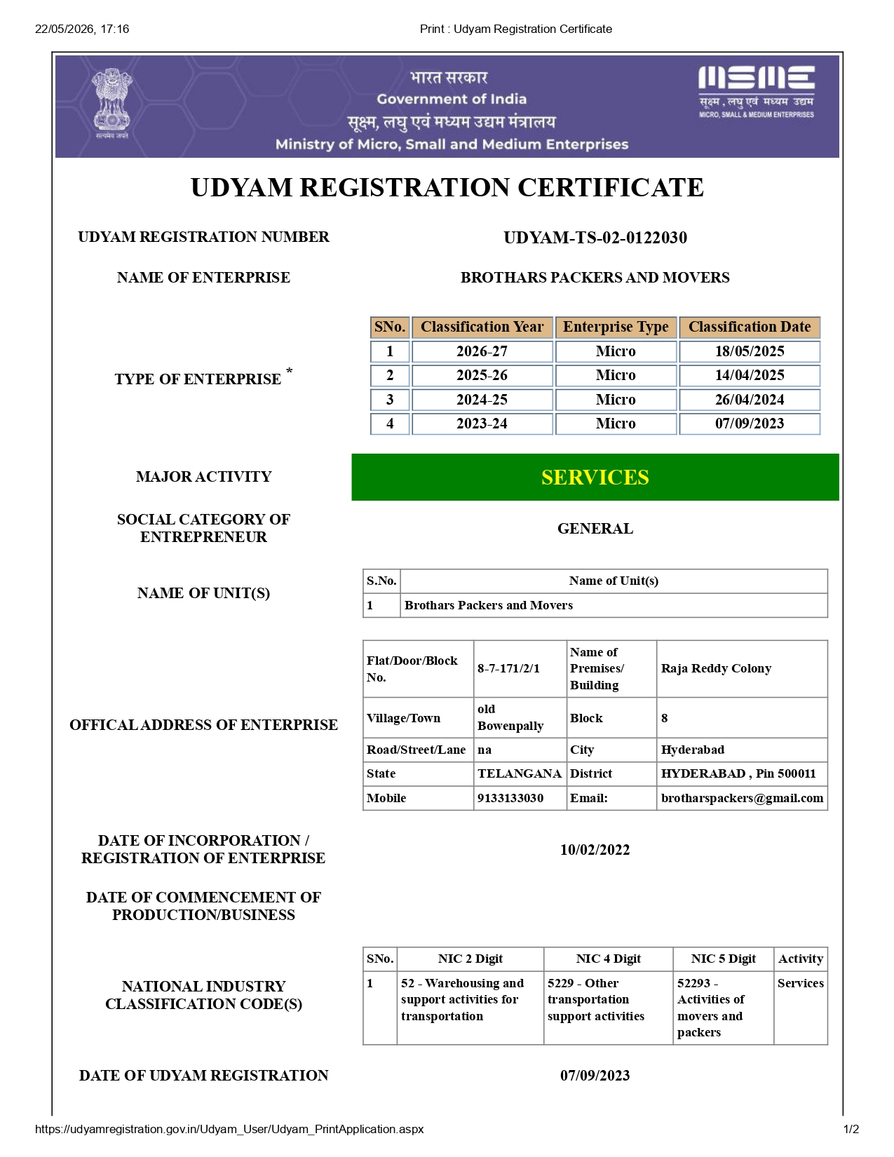 UDYAM REGISTRATION CERTIFICATE
